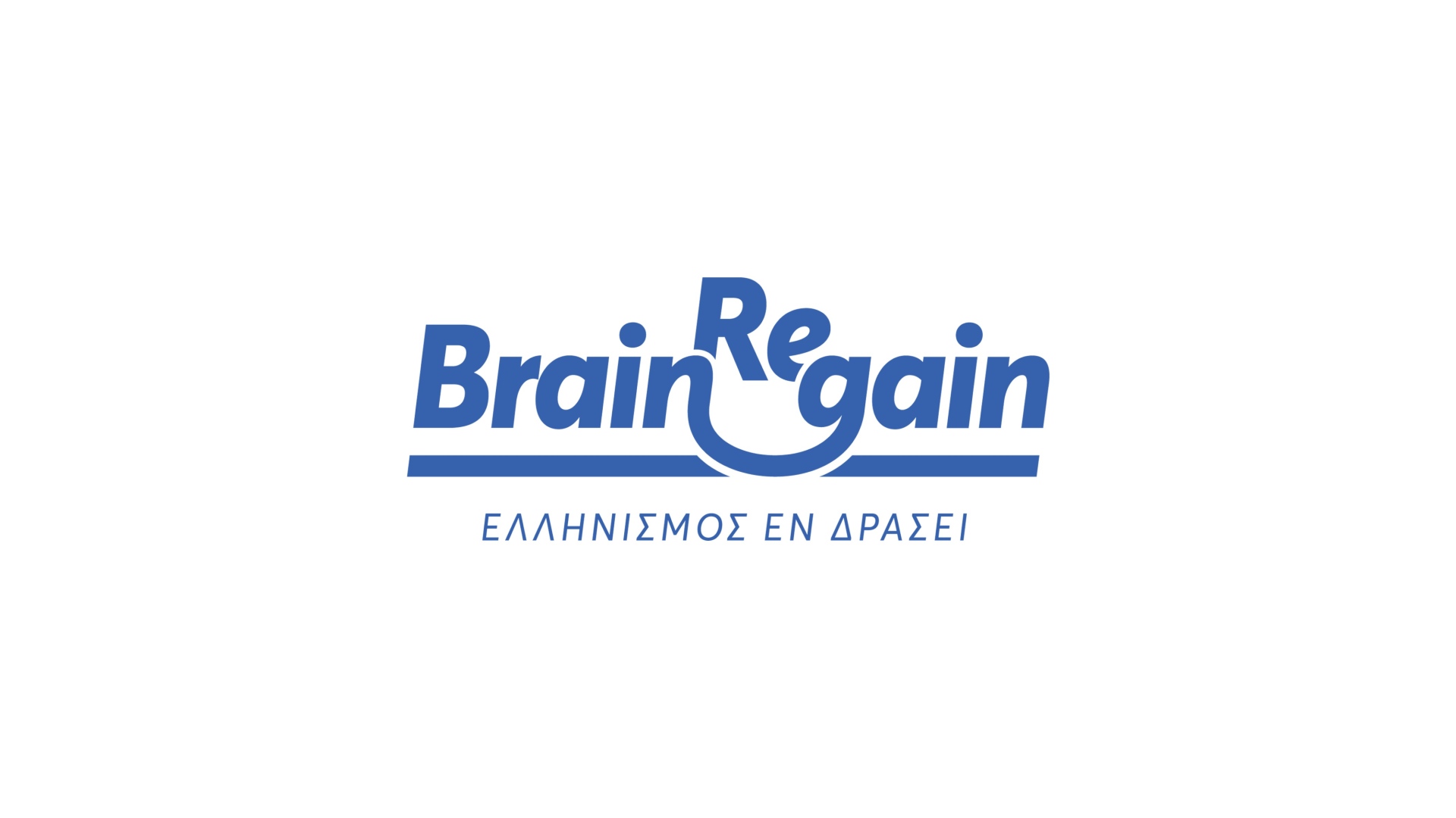 AIC Logos BrainRegain