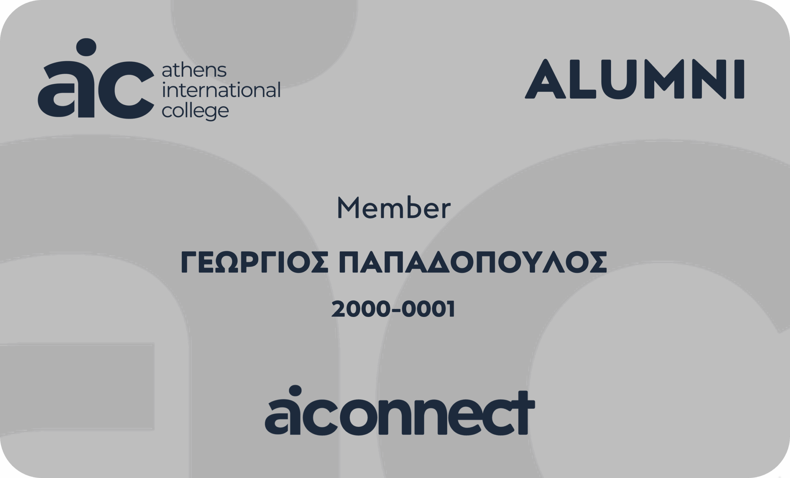 Alumni Card