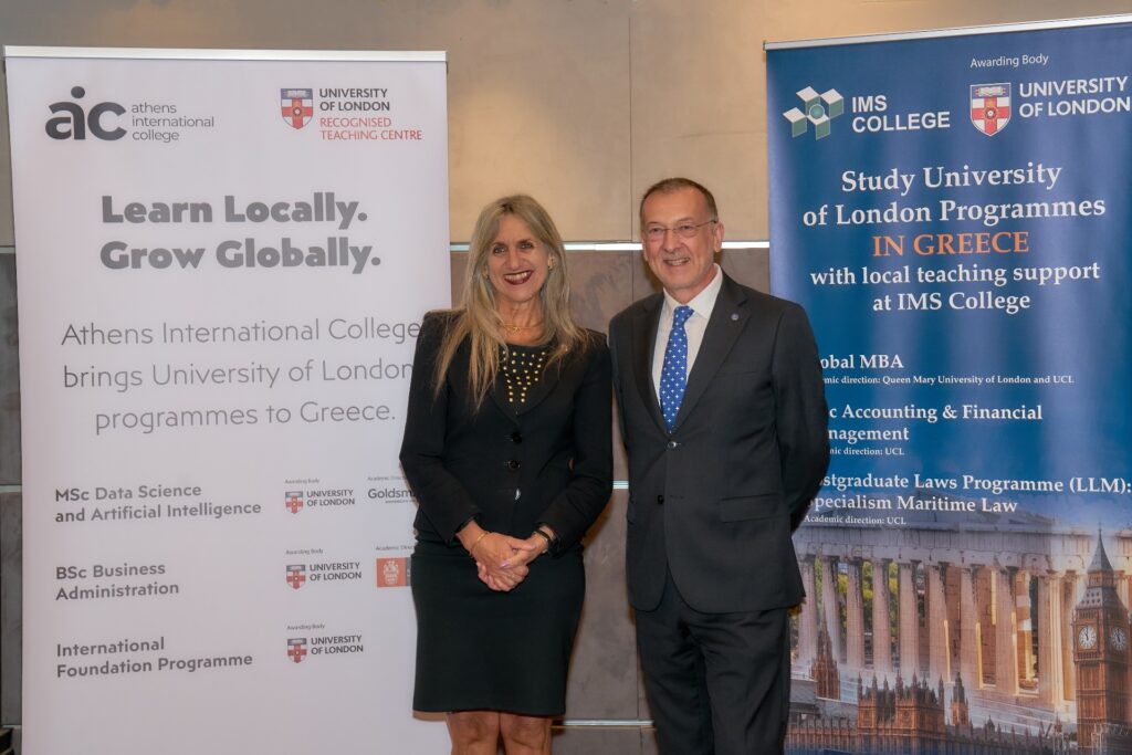 AIC IMS University of London in Greece Launch Event CEOs